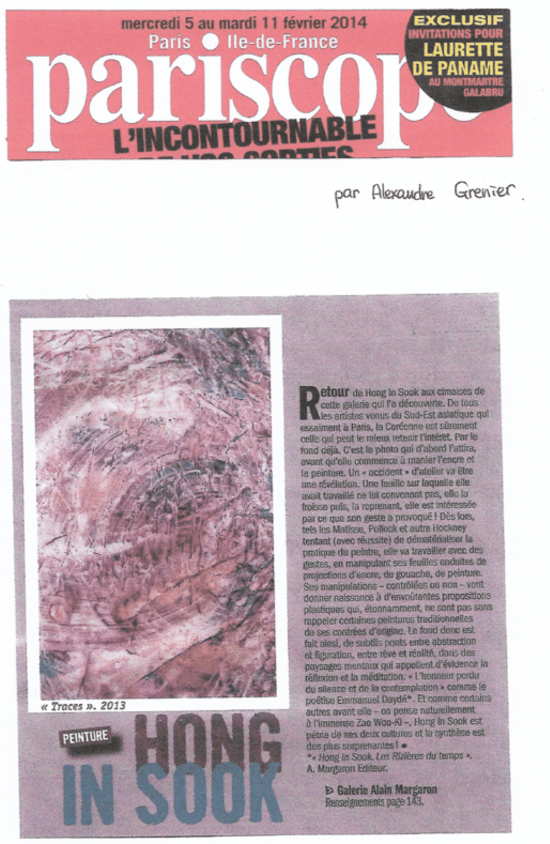 Hong_article_2014_pariscope